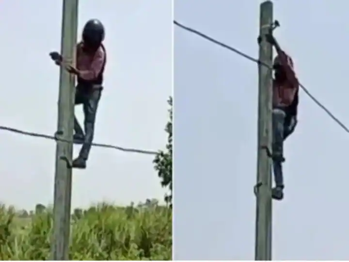 Viral News: Mechanic Jugaad To Prevent Electric Shock Photo Goes Viral