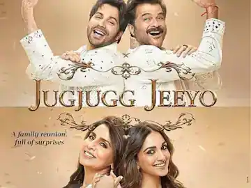 jugg-jeeyo-first-week-box-office-collection-above-50-crore-check-here | Jug Jugg Jeeyo Box Office: ਪਹਿਲੇ ਹਫ਼ਤੇ `ਚ ਨਿਕਲਿਆ ਜੁਗ ਜੁਗ ਜੀਓ ਦਾ ਦਮ, ਬਾਕਸ ਆਫ਼ਿਸ `ਤੇ ਹੋਈ ਇੰਨੀਂ ਕਮਾਈ