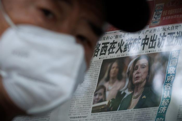 China warns of ‘resolute response’ if US House Speaker Pelosi visits Taiwan