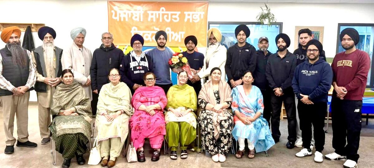 ਪਰਦੇਸ ਵਿੱਚ ਵਿਦਿਆਰਥੀਆਂ ਦੇ ਦਰਦ, ਸੰਘਰਸ਼ ਤੇ ਵਿਛੋੜੇ ਦੀ ਦਾਸਤਾਨ ਬਣਿਆ ਕਵੀ ਦਰਬਾਰ